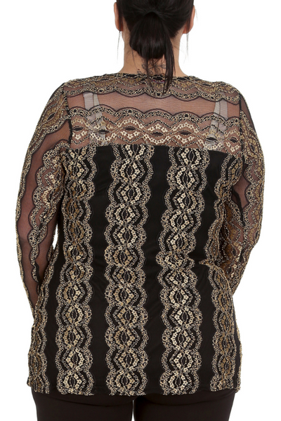 1562 Gold Frill Lace Top